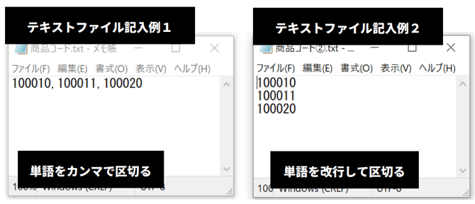 スクリーンショット 2025-08-04 16.50.15