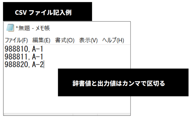 スクリーンショット 2025-08-04 17.08.54