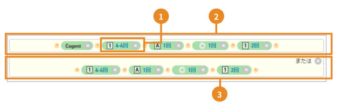 スクリーンショット 2025-08-15 16.55.11