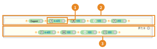 スクリーンショット 2025-08-18 9.55.53