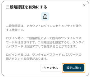 Screenshot 2026-02-24 at 21.56.57