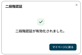 Screenshot 2026-02-24 at 21.57.19