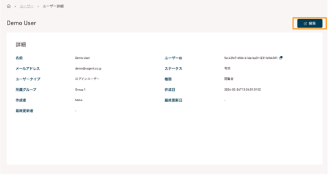 Screenshot 2026-02-24 at 22.42.08