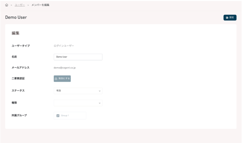 Screenshot 2026-02-24 at 22.42.20