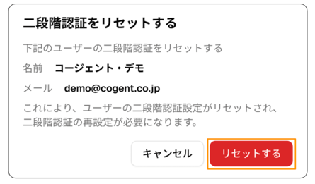 Screenshot 2026-02-24 at 22.42.30