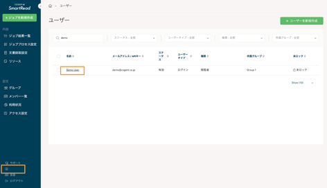 Screenshot 2026-02-24 at 23.34.10