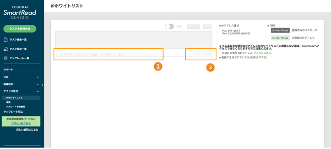 Screenshot 2026-03-02 at 16.09.22
